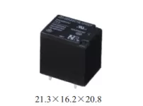 Relay 12V20A JZC-22F3FA20DDC12V 4 Chân